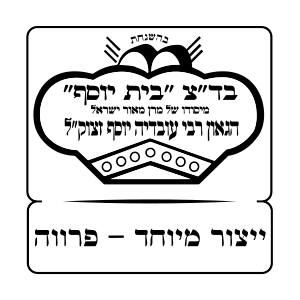 kosher-certyfikat
